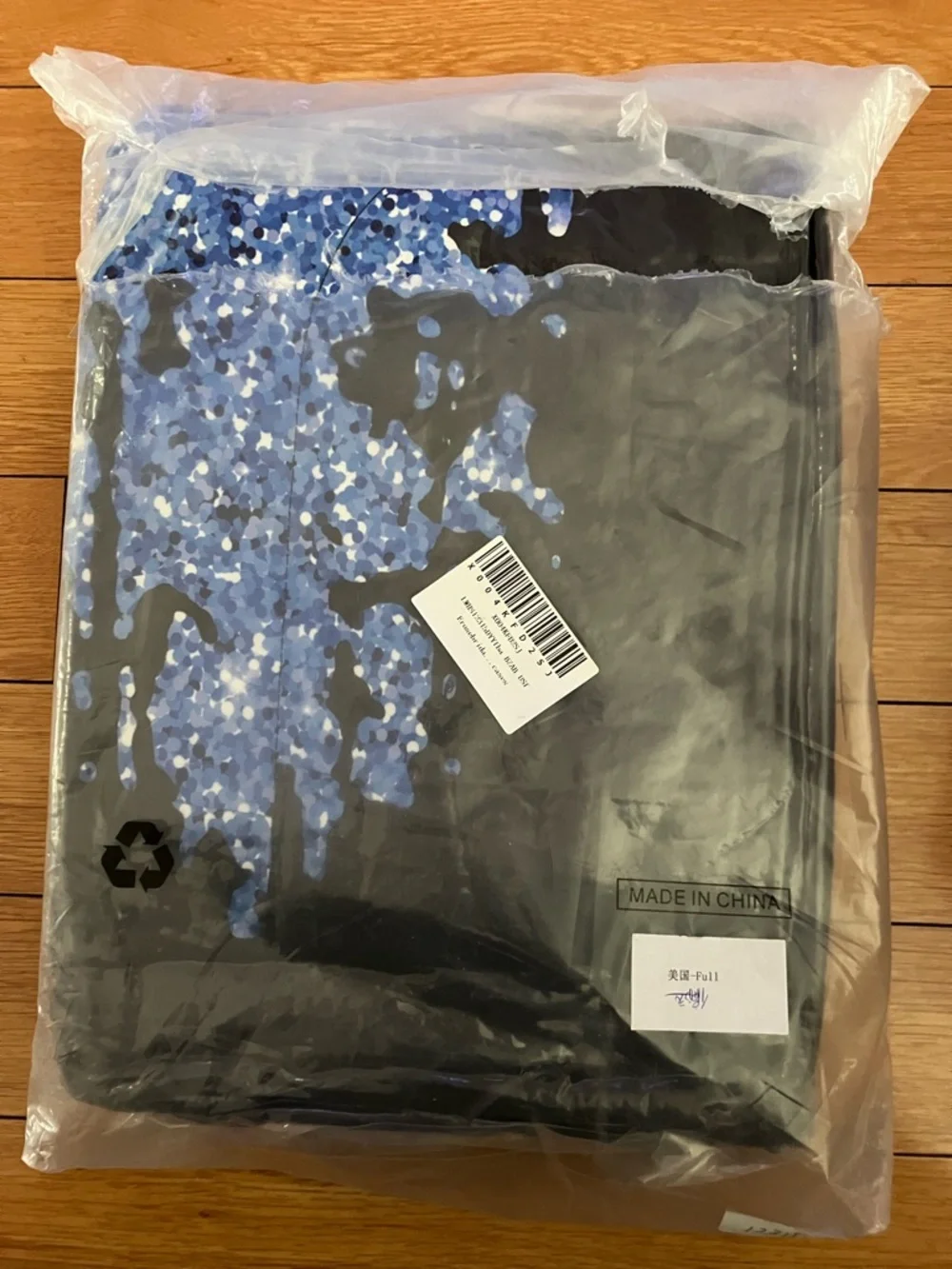 Erosebridal Black Indigo Print Shiny 7 Pcs Comforter Set Full,SEALED PACKAGE